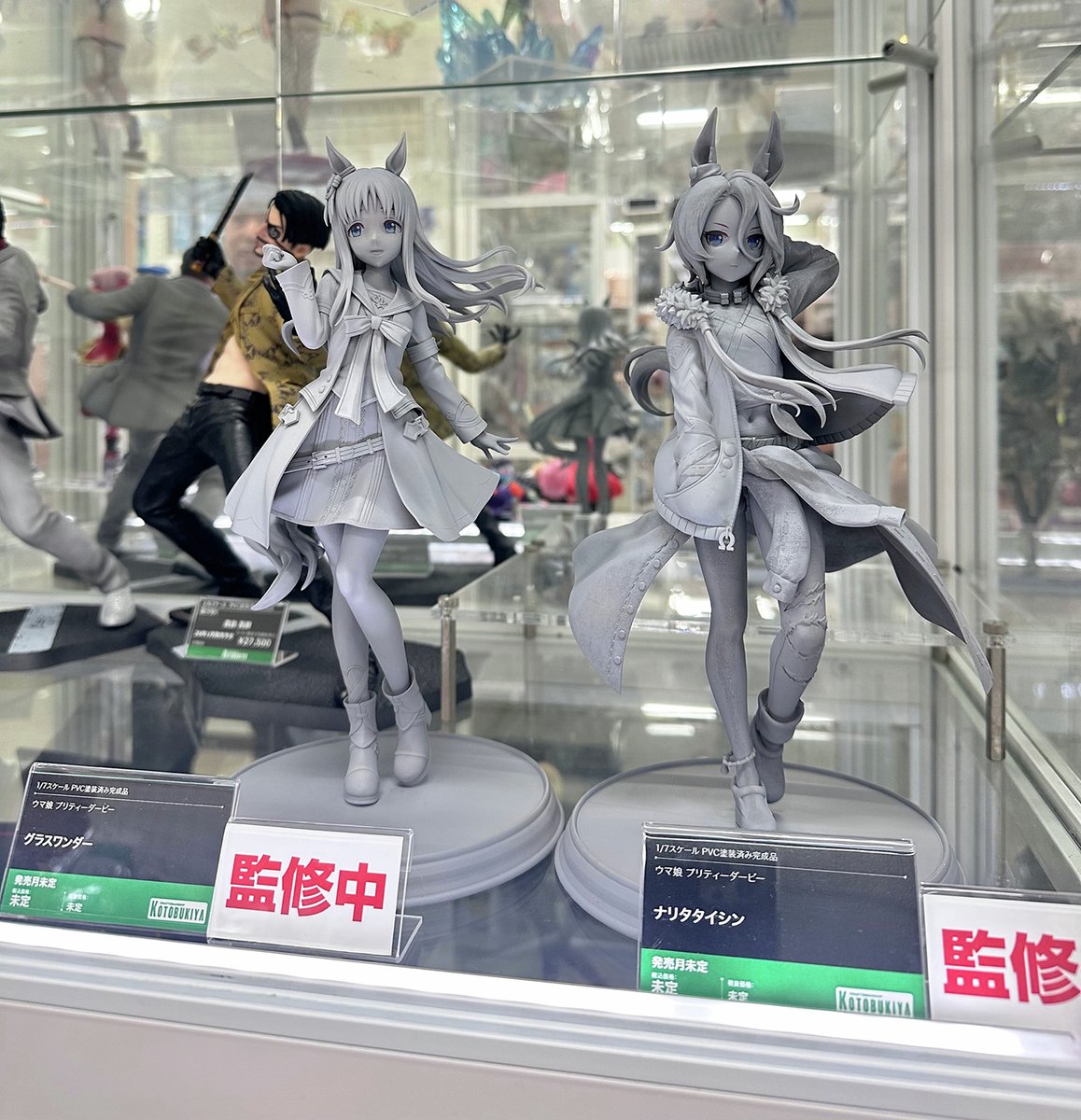 タイシンのフィギュア… 夢じゃなかった……