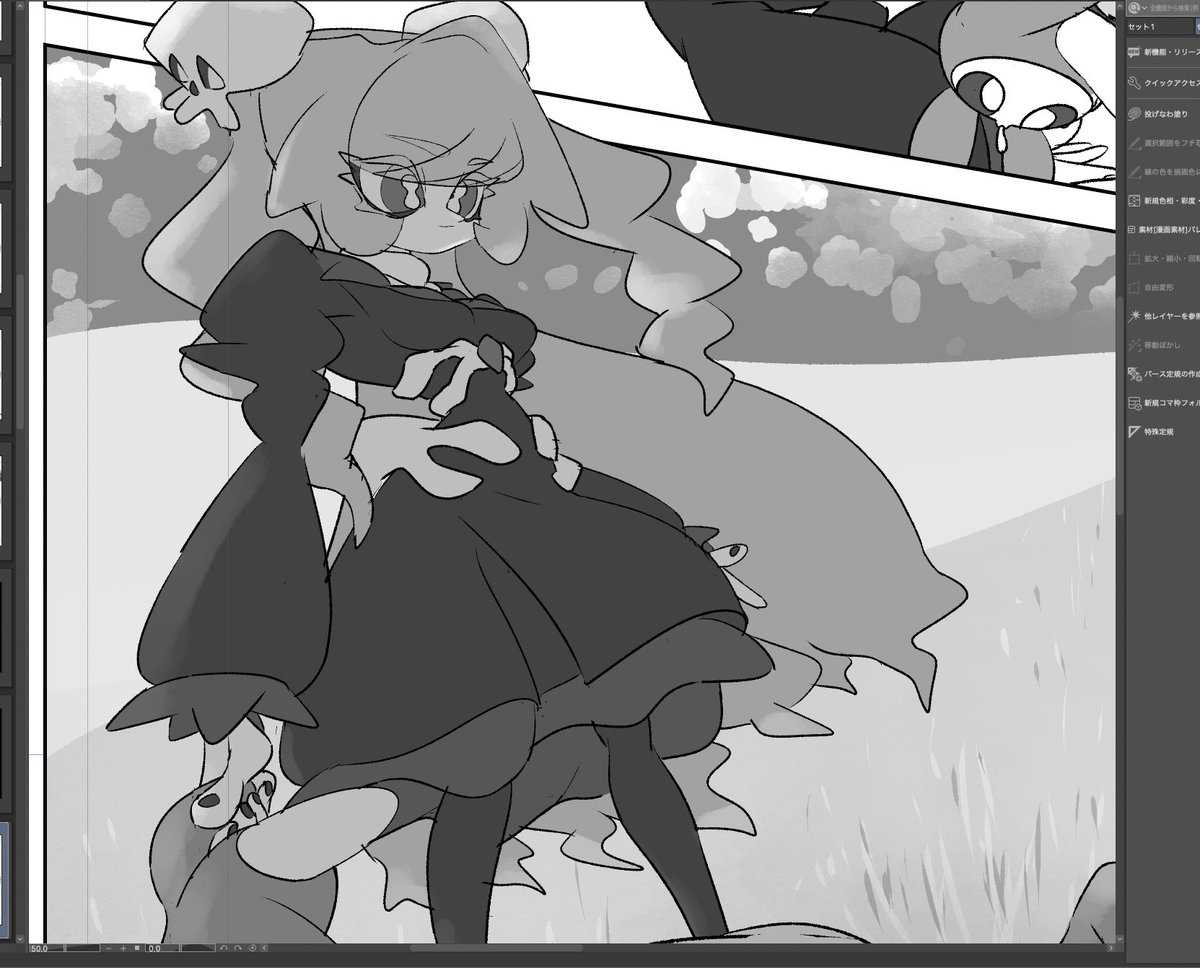 9-u’une tweet media