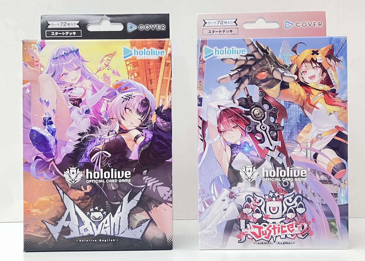 ホロライブカード スタートデッキ推し Advent Justice　ホロカ 2種セット hololive OFFICIAL CARD GAME スタートデッキ 推し Advent