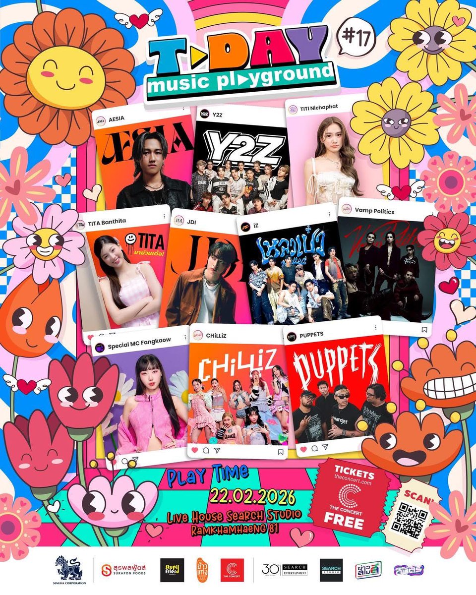 📣Line Up ศิลปินที่จะมาสร้างความสนุกในงาน T-DAY Music Playground #17 💐🥳

🗓️22 FEBRUARY 2026 
📍LIVE HOUSE SEARCH STUDIO รามคำแหง 81

📥 รับบัตรฟรี‼️ผ่านช่องทาง [จำกัด 500 คน]🔻
🔗 theconcert.com/searchstudio-l…

❇️เมื่อลงทะเบียนเสร็จแล้ว ท่านสามารถตรวจสอบ QR Code ได้ที่ My Ticket
