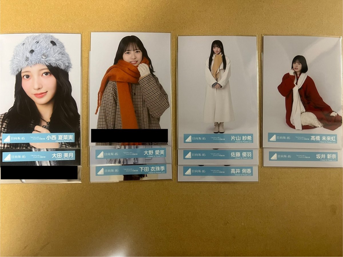 エトワール tweet media