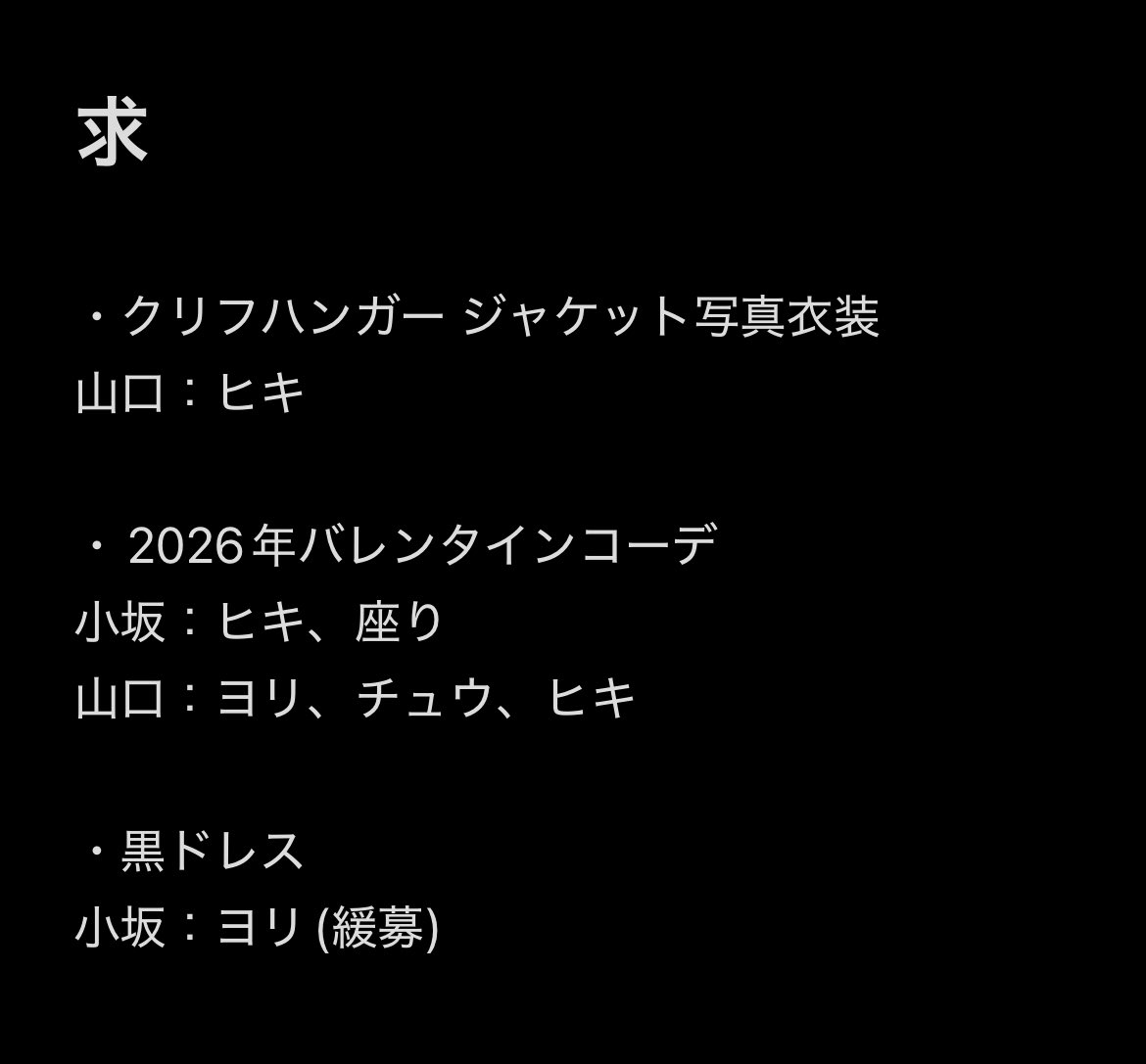 エトワール tweet media
