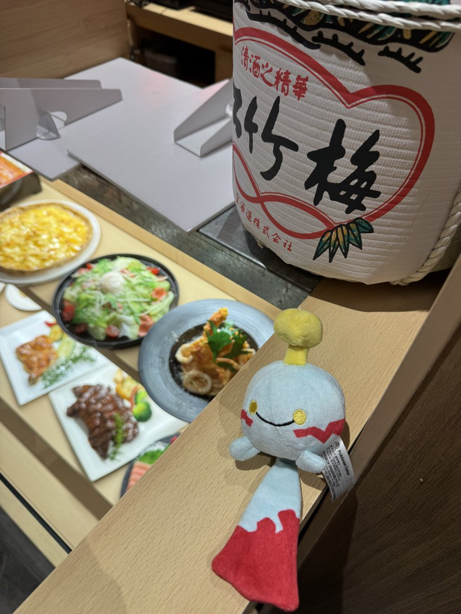 雪紀@雜多 tweet media