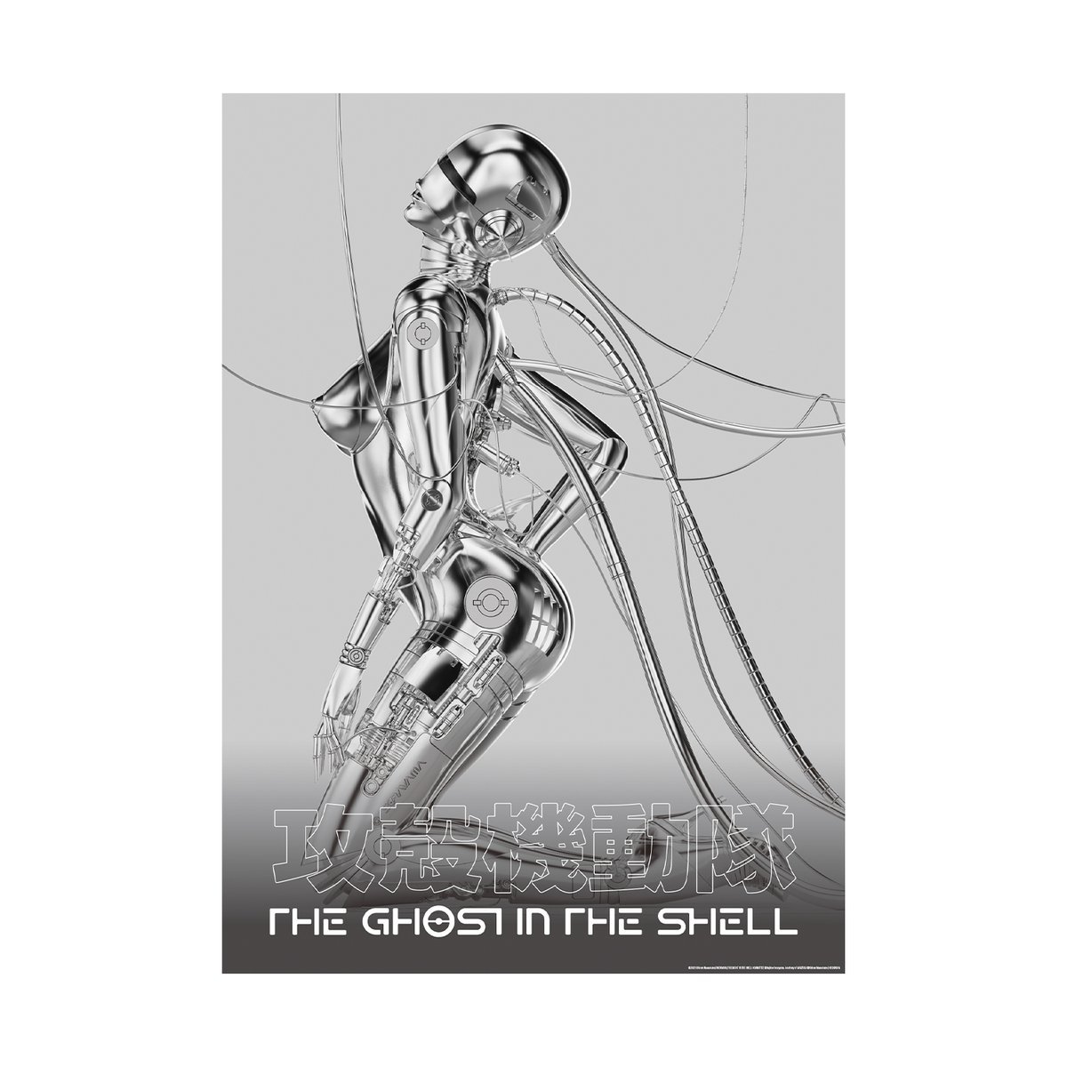 攻殻機動隊【公式】GHOST IN THE SHELL official (@thegitsofficial
