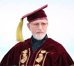 Celebrating a life dedicated to bridging classical Islamic scholarship with the challenges of modern times.
Wishing <a href="/TahirulQadri/">Dr Tahir-ul-Qadri</a> continued strength and wisdom.

<a href="/MQI_Official/">Minhaj ul Quran International Official</a> #HappyBirthdayDrQadri