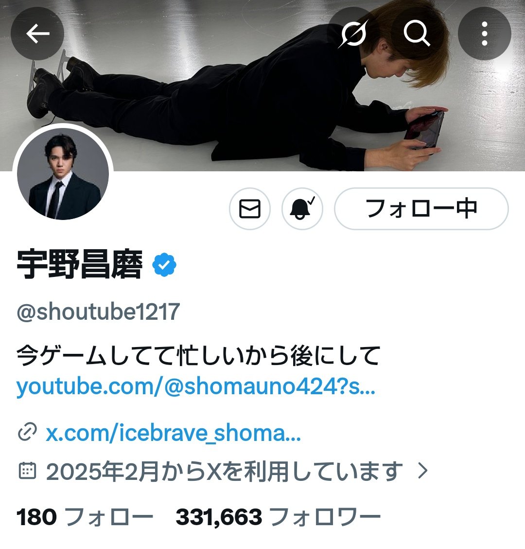 一二を争うほどうけたかもw