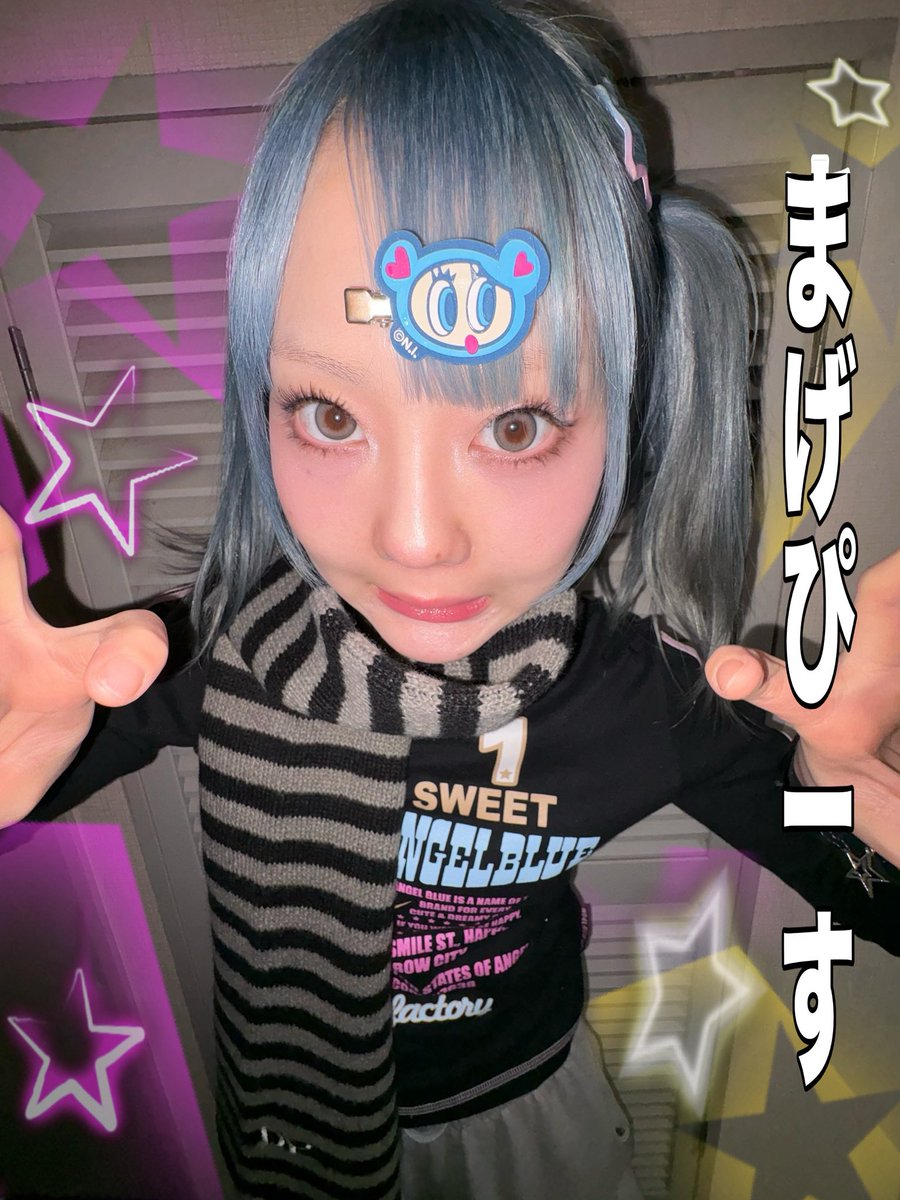 __mao75's tweet photo. まげぴーす🅿️✌️

 #Y2K  #Sproject  #gal   #dancer #ootd   #ナカムラくん  #平成女児 https://t.co/n1LODiOb2W