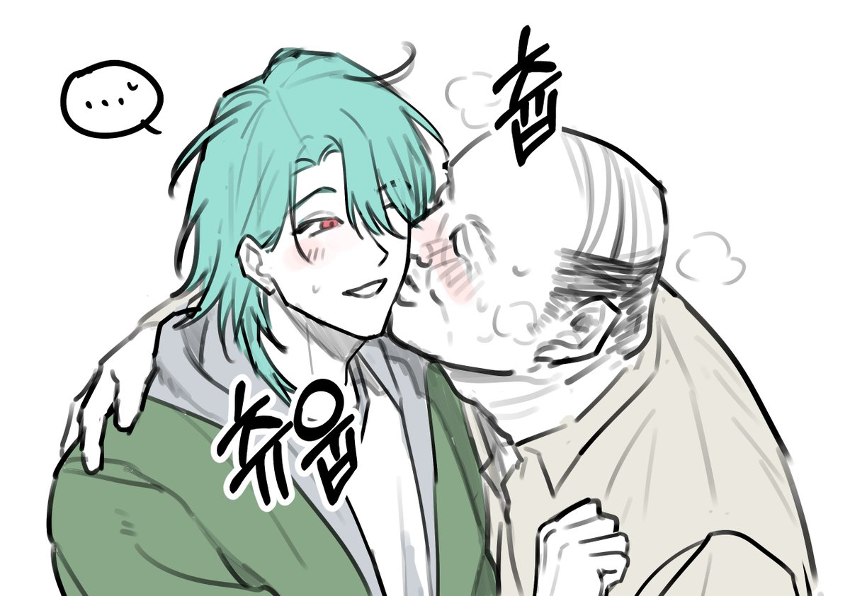 쓸큰지 tweet media