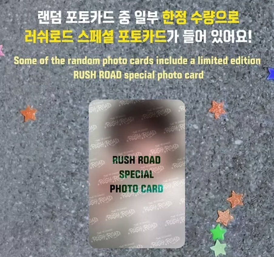 투어스VR콘서트 특전있대
1차랑 2차 다르고 스폐셜도 있대...