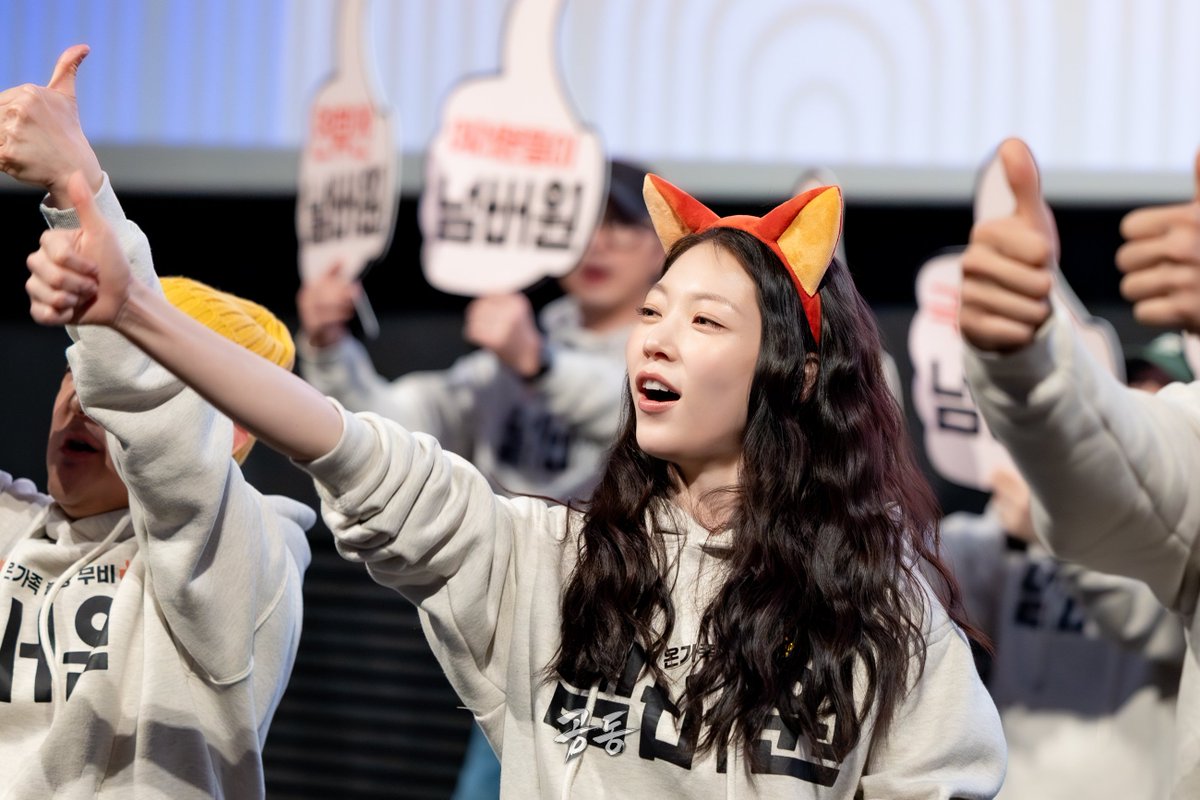 260218 넘버원 무대인사 승연 공주

#공승연 #gongseungyeon #넘버원