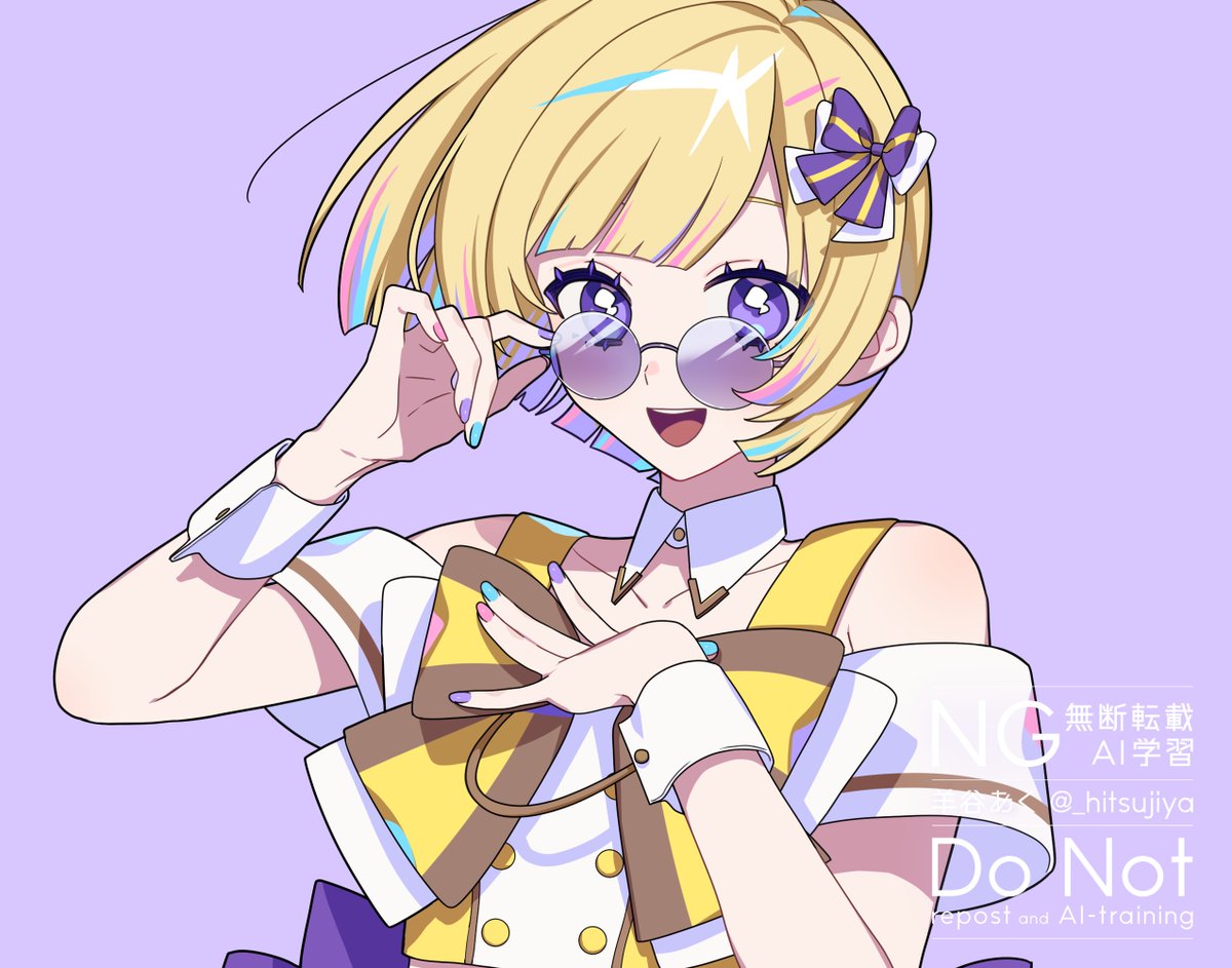 「シュレディンガール」のイラストを担当させていただきました！🐈