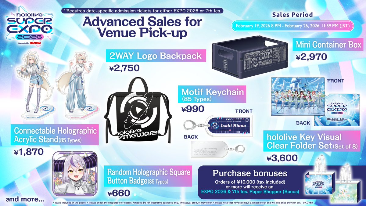 hololive (English) tweet media