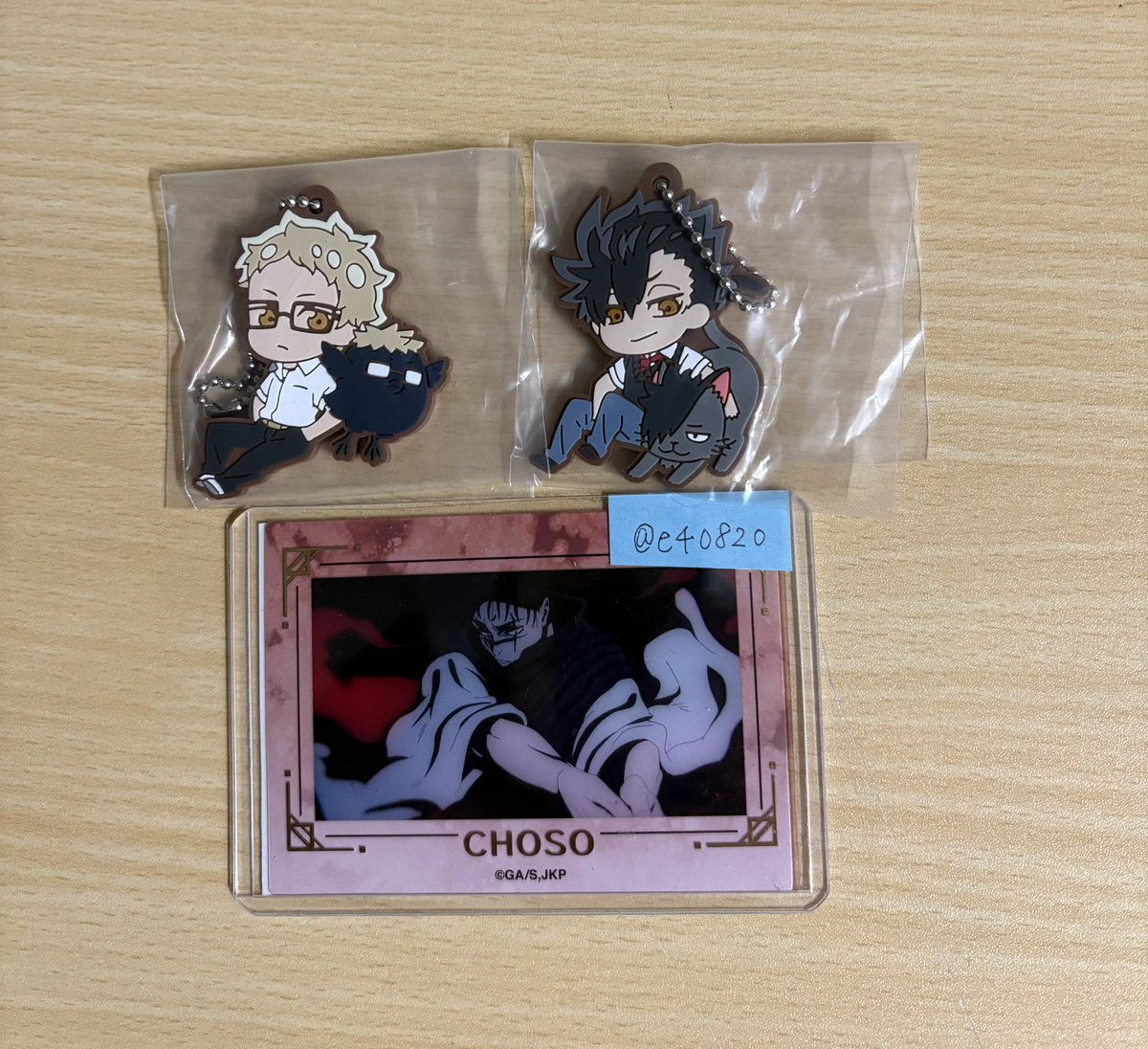 十一番 tweet media