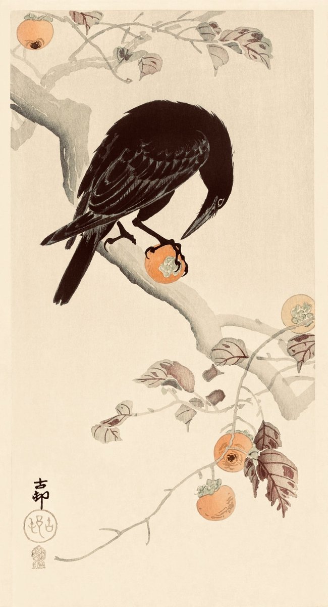 Ohara Koson (1877~1945), Crow eating a persimmon