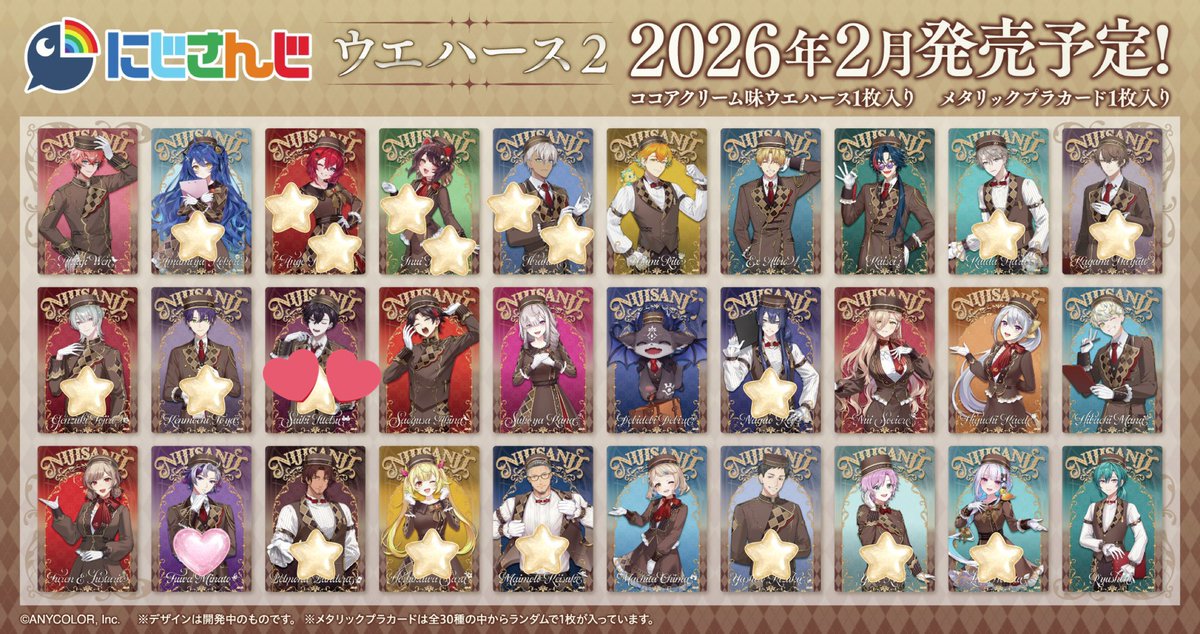 ちょこまみれ【取引垢】 tweet media