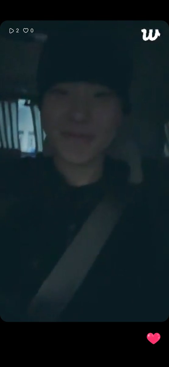 호시휴가받앗대!!