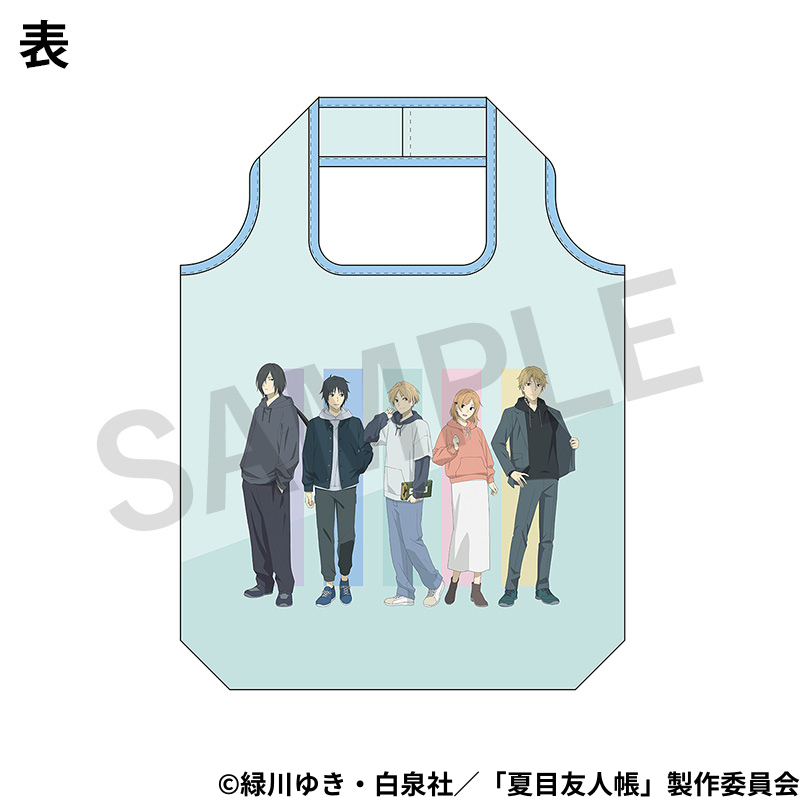 るるぶ（公式） tweet media