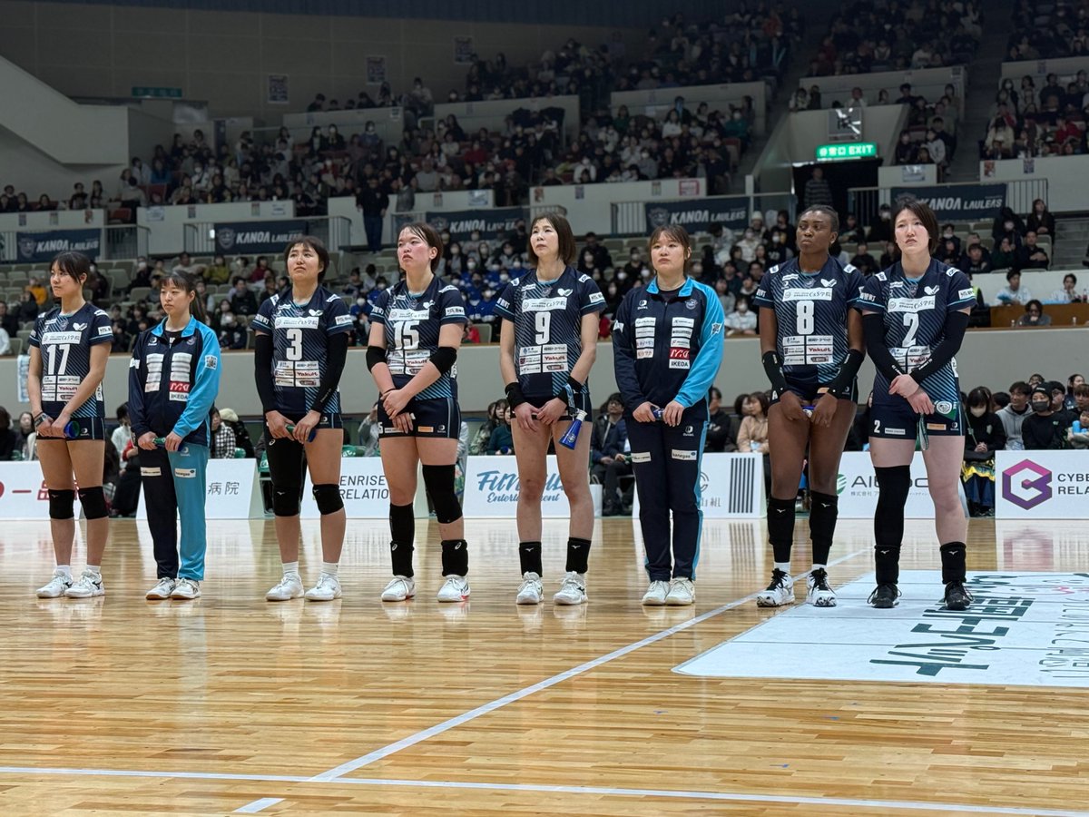 kanoa_fukuoka's tweet photo. おはようございます🐢
今日も応援よろしくお願いします！

#カノアラウレアーズ福岡　#カノア https://t.co/NTYx7nMzyj