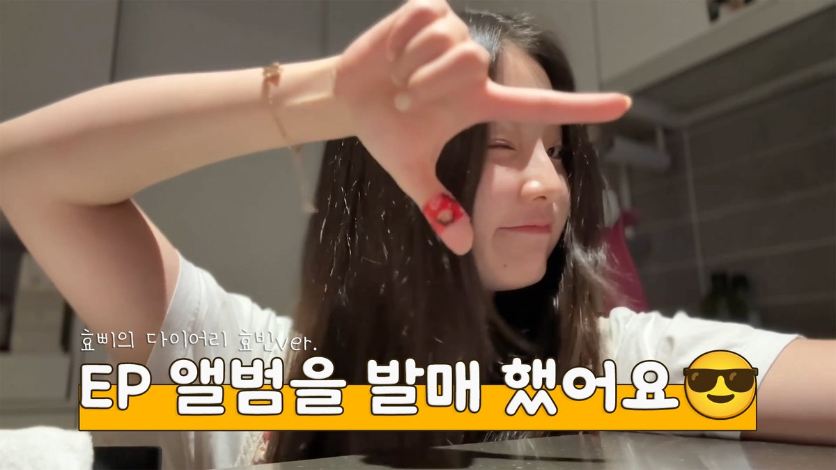 hyobean_'s tweet photo. [#VIDEO]

효삐의 다이어리 [VLOG] | EP 앨범을 발매 했어요 😎 (효빈ver.)

🔗 https://t.co/JxcDXYGKEo

#정효빈 #효빈
#Marigold #항해
#Label_A https://t.co/z3UjwUE9jD