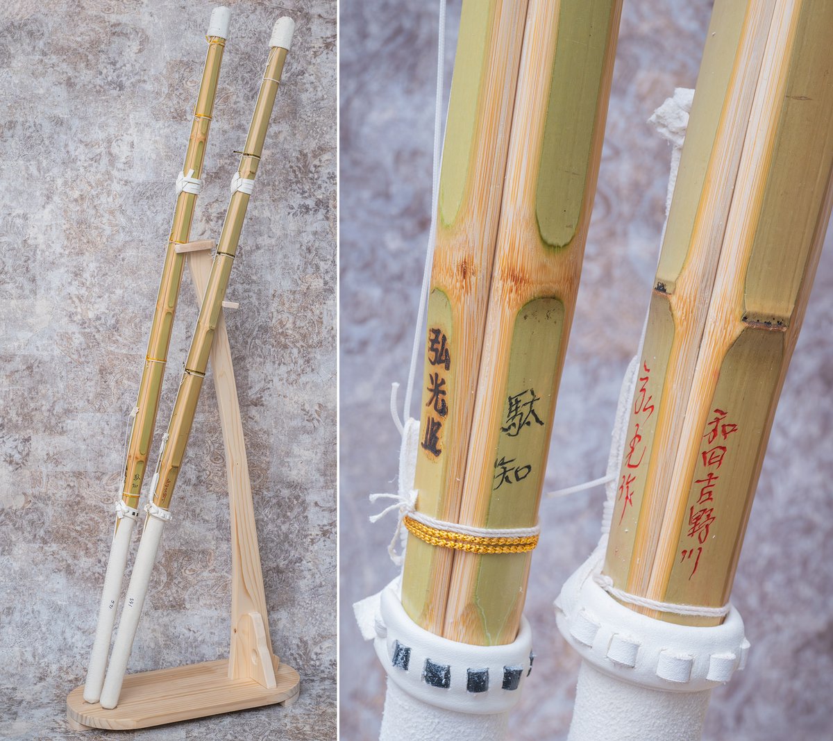 1月上京した際に購入した埼玉県草加市「西野竹刀製作所 弘光竹刀工房