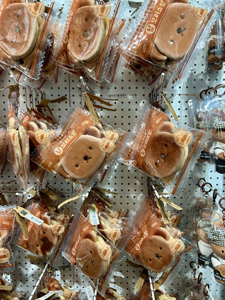 慶州にあるミッフィーストアがめっちゃ可愛いかったから見て🥺 慶州