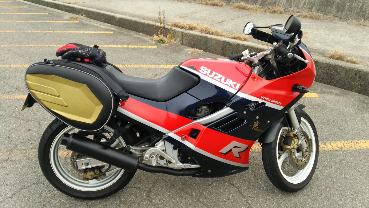 mayakayu777's tweet photo. #みんなのSUZUKI見せて
#スズキ #SUZUKI
#GSXーR250
#SecondOfTheLast
#仮面ライダーブラック実弟
#39年前のバイク
因みに現車🥰 https://t.co/9jC0l02fQv