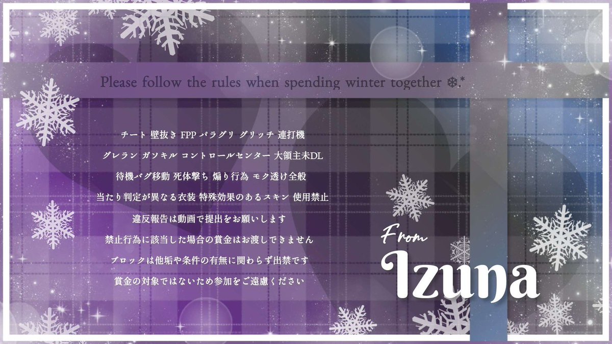 1tvxz_'s tweet photo. ⠀
⠀
    ꒰ ♥ ୧ 🚚❄️ 𝖢𝗈𝗅𝗅𝖺𝖻𝗈 𝖱𝗈𝗈𝗆  ໒꒱

    ℐ  ❤︎ 2/19 ㊍ 20:00 #デュオ  ꒱
    ℐ  ❤︎ 確𝟣𝟢𝟢𝟢×  他𝟧𝟢𝟢× ꒱

     I  ❤︎  𝖥𝖱全︎ ┊︎ 𝖥𝖥 ﾏｰｸ巻込⚪︎
 🚚@code__1429  ❄️@miL8300_

      𝗃𝗎𝗌𝗍 @miL8300_  ─── ⠀♥︎̼̻
⠀
⠀ https://t.co/XSnFM5Tk7W