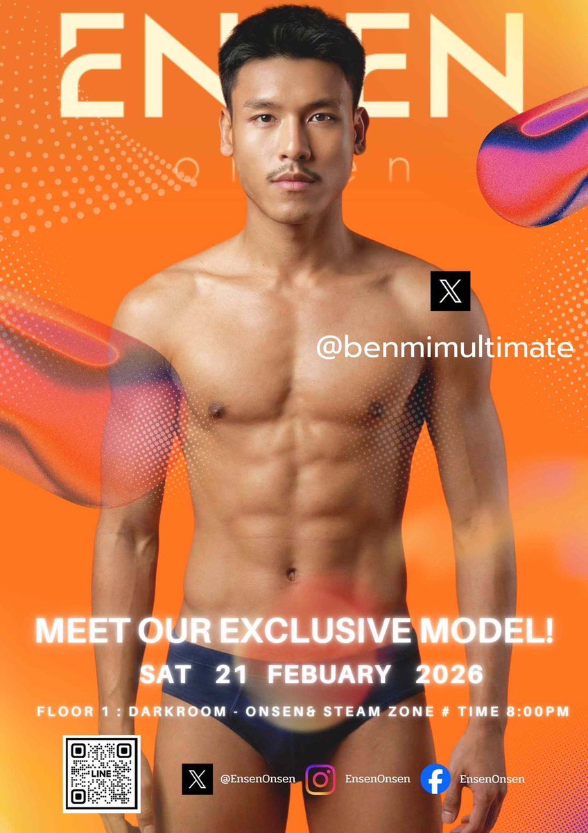 Ensen Onsen & spa tweet media