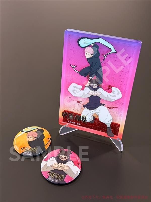 円盤情報】 実物写真公開！ 『呪術廻戦』死滅回游 前編 BD&DVD 楽天