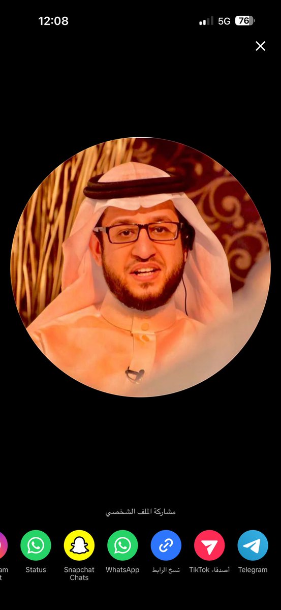 بشاير الحقيلي tweet media