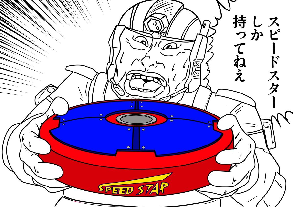 460yen's tweet photo. 地球防衛軍のグラフィックの良し悪しがたまに話題になるけれど
世の中には美麗グラにも関わらず
クソゲーだというのはいくらでもあるわけで
ぼくとしてはEDFは
ちょうど程よいところの
グラフィックで
いつものメチャクチャな物量の
最高に面白い地球防衛軍を遊べるならそれが一番良いと思う訳で… https://t.co/wjeXjpWPcN