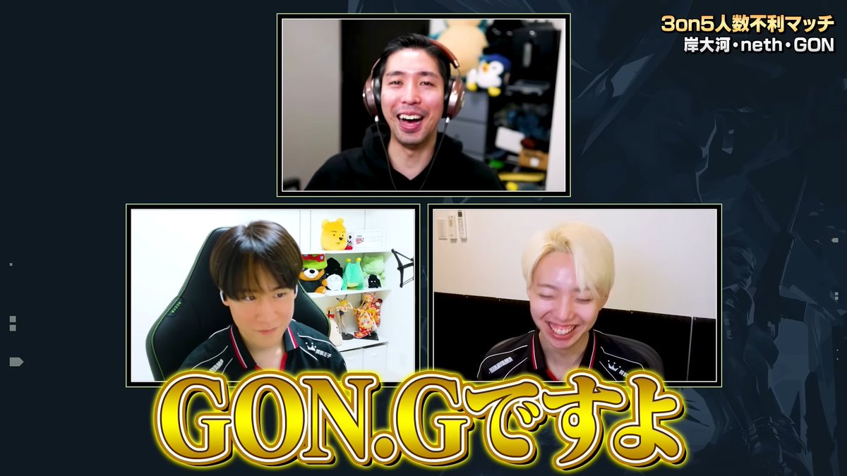 Smashlog®︎VALORANT tweet media