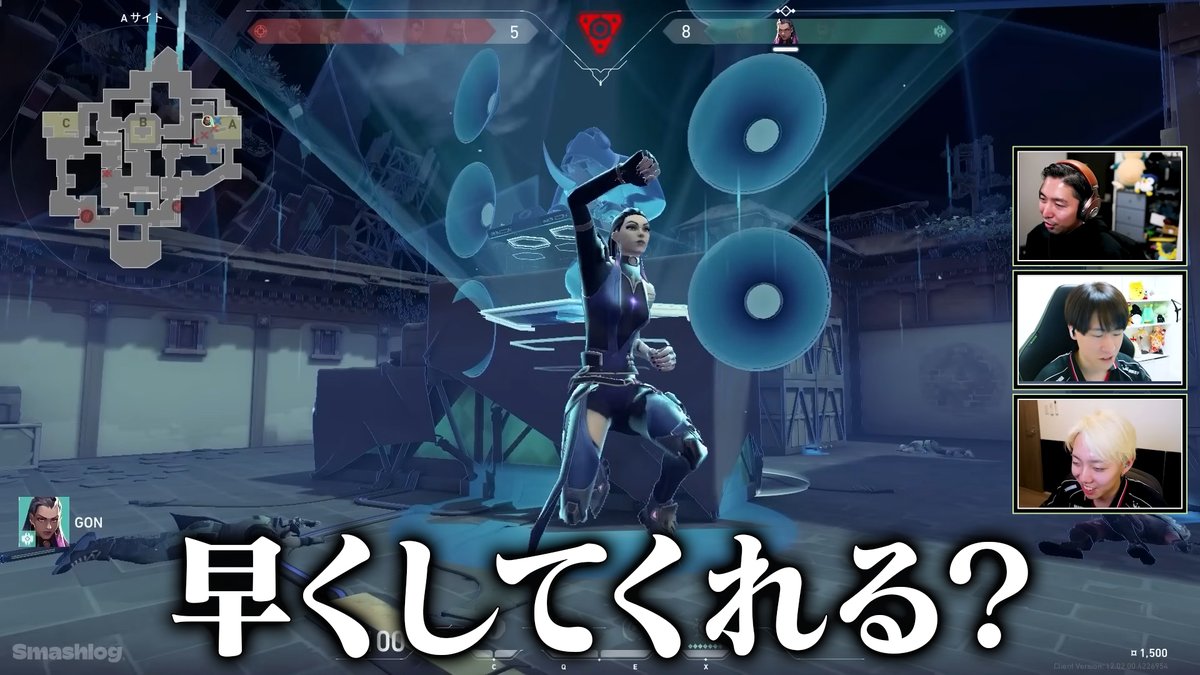 Smashlog®︎VALORANT tweet media