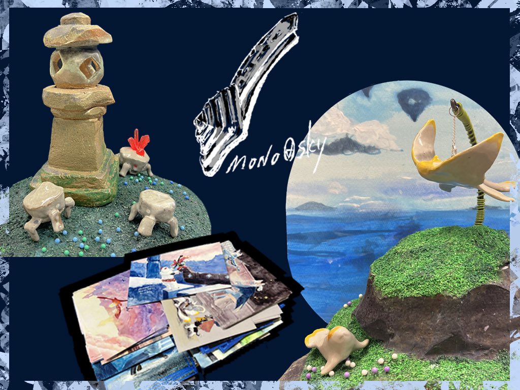 Skyファンアート展in大阪 今は陶作品の展示用に、ジオラマ風の台座を