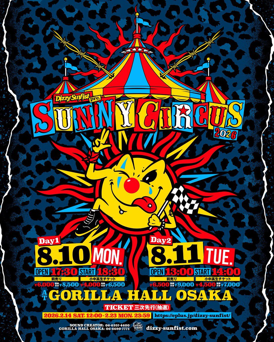 Dizzy Sunfist (@_Dizzy_Sunfist_) / Posts / X