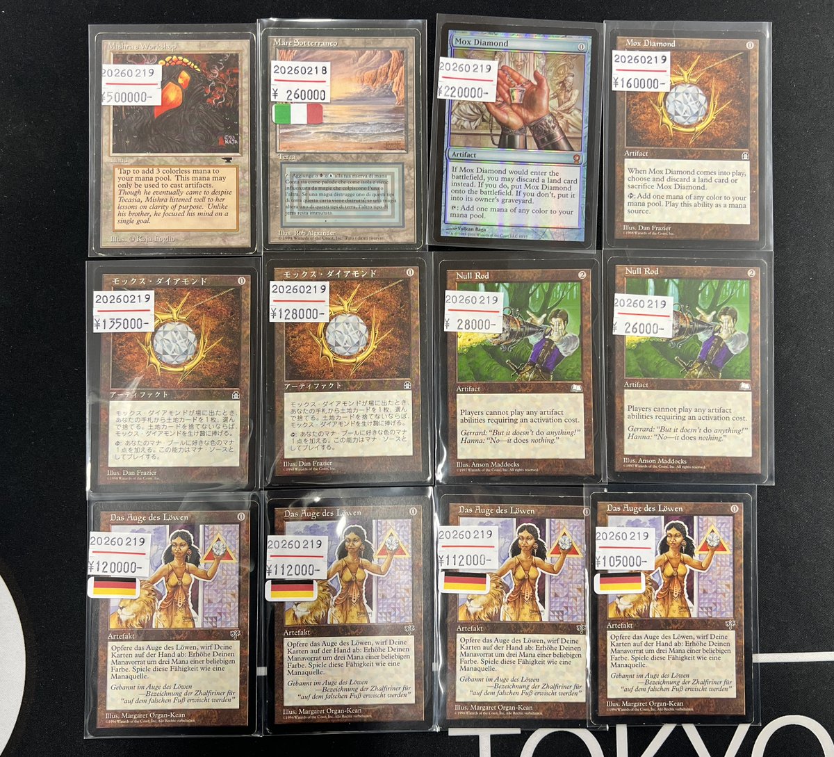 ただの偶然の一致だとは思うのだけれども LEDドイツ語×4枚。とっても