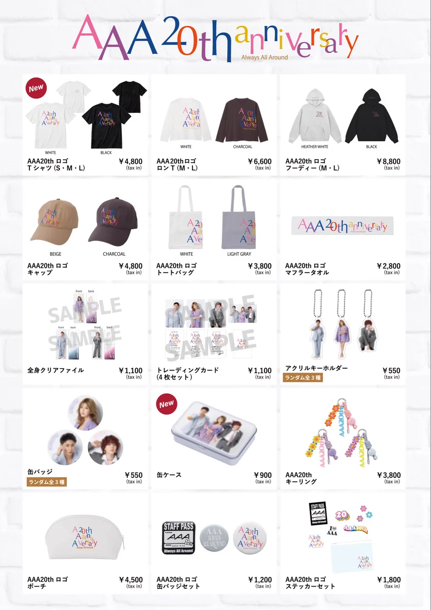AAA_staff on X: 