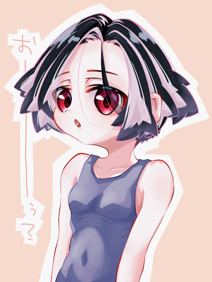 Post by みみ氏(たし🦀) on X: なんでしょうね