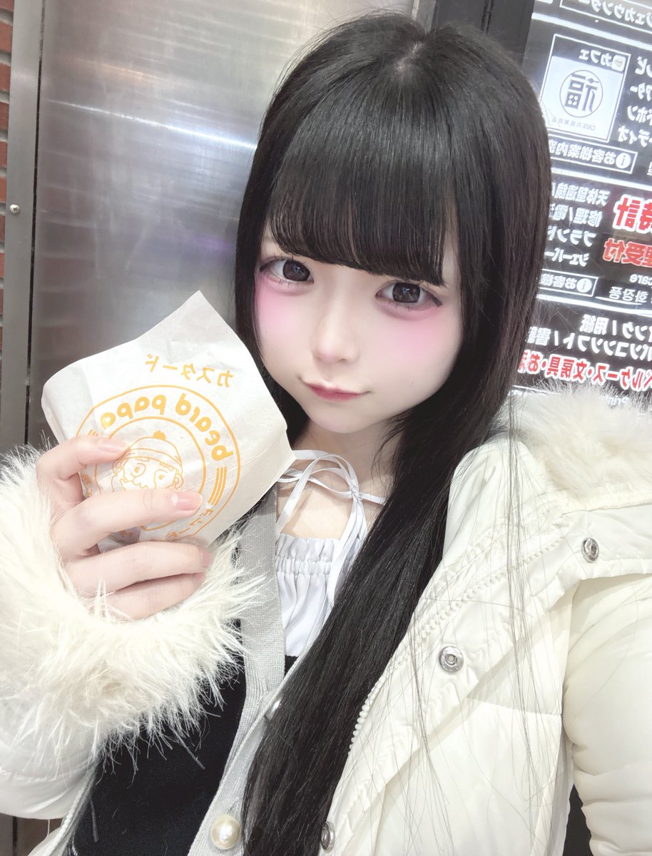 CHUYOiNYAN) / Posts / X