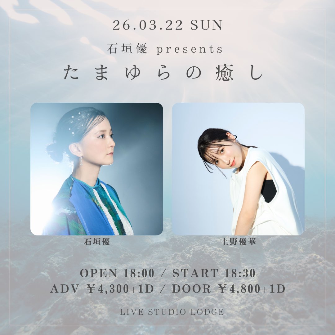 けいくん (@kf2980pi) / Posts / X