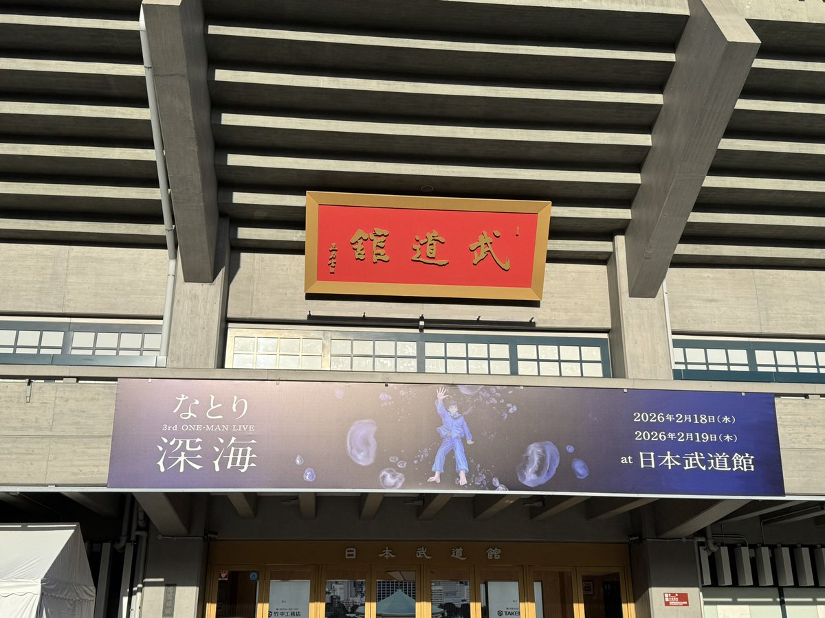 piper00142 tweet media