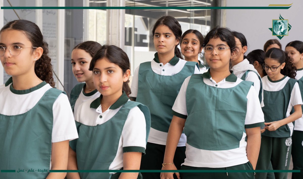 King Faisal School مدارس الملك فيصل tweet media