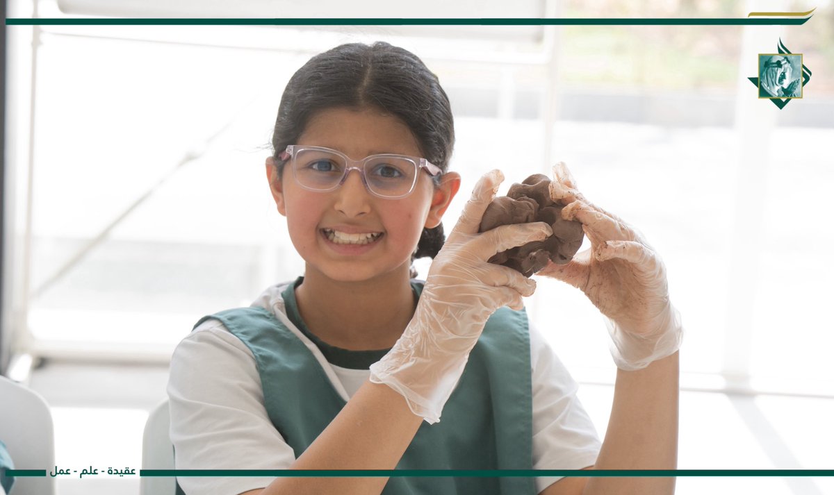 King Faisal School مدارس الملك فيصل tweet media