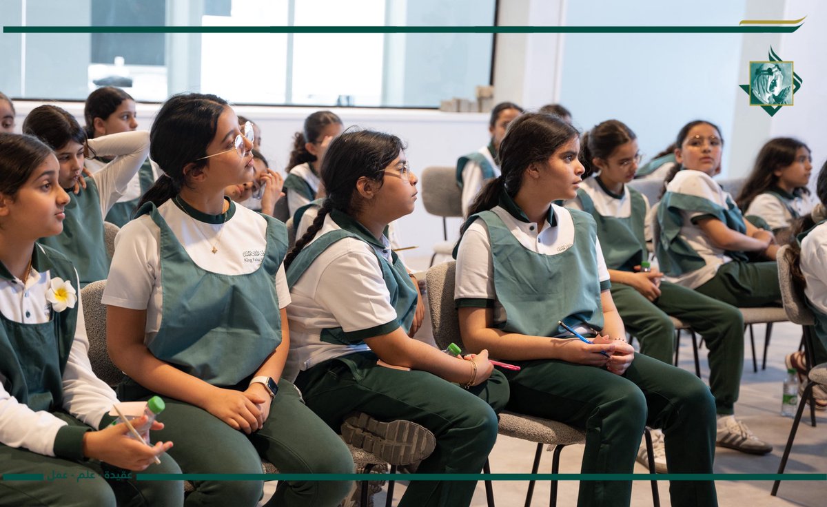 King Faisal School مدارس الملك فيصل tweet media