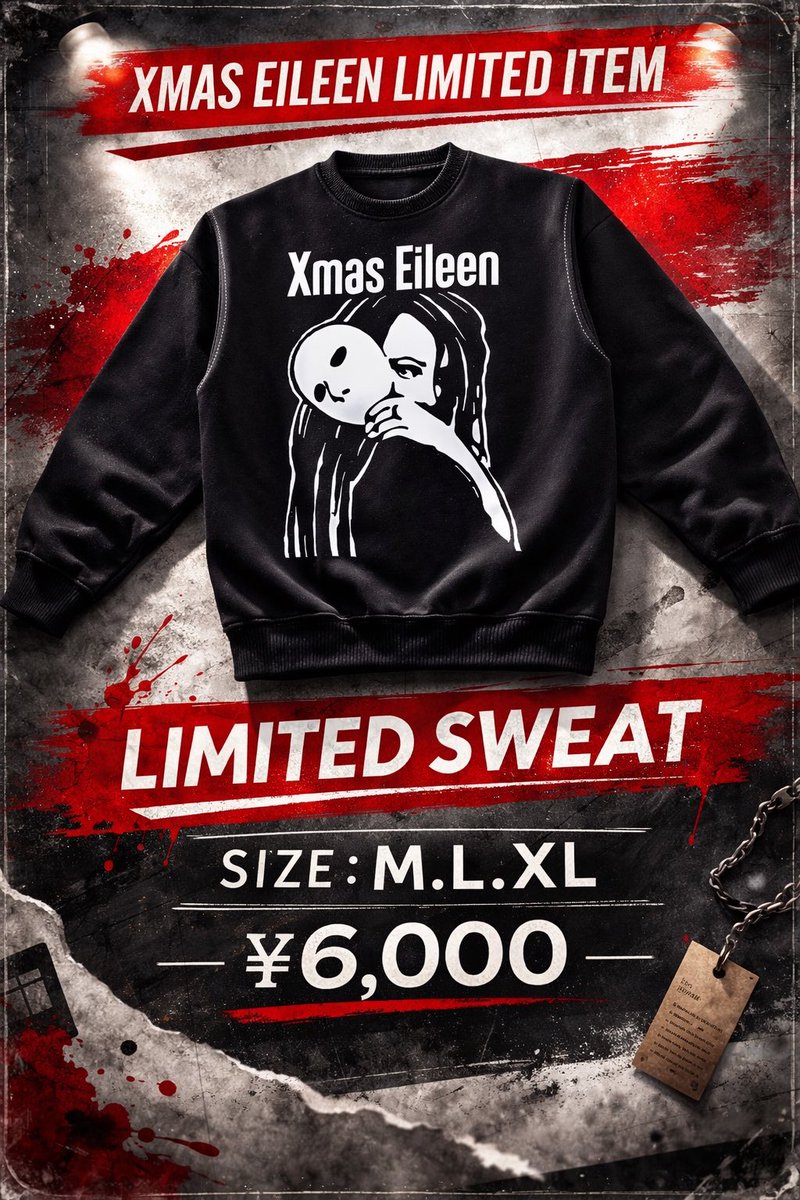 XMAS EILEEN LIMITED ITEM】 2026.2.21(土) GORILLA HALL OSAKA RIOT