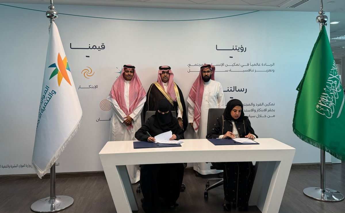 الاتحاد السعودي للبوتشيا tweet media