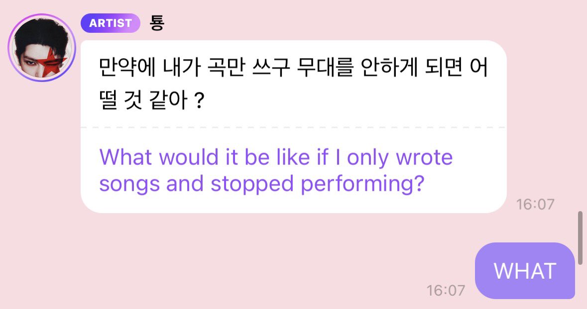 what is this taeyong i’ll pretend i didn't read anything