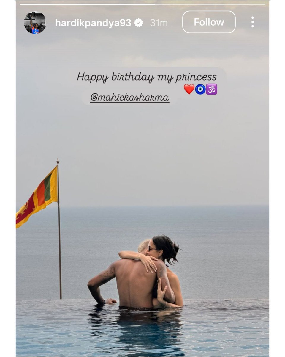 Phunsuk Wangdu tweet media