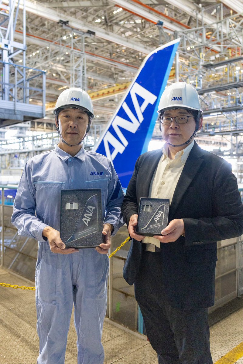 LUXURY FLIGHT tweet media