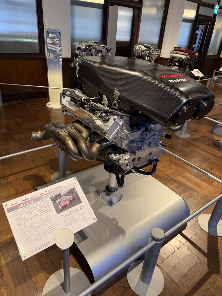 taaaaaaa_car's tweet photo. 日産エンジンミュージアムと工場見学おもしろかった
時間なくて展示内容ゆっくり見れなかったからまた行きたい🚗 https://t.co/VCiBwrgbaF